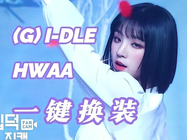 第一集
